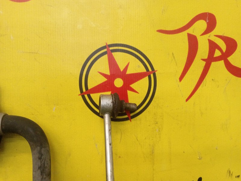 Стабилизатор поперечной устойчивости, 500 рублей, Красноярск