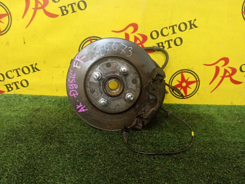 Ступица, 1200 рублей, Красноярск