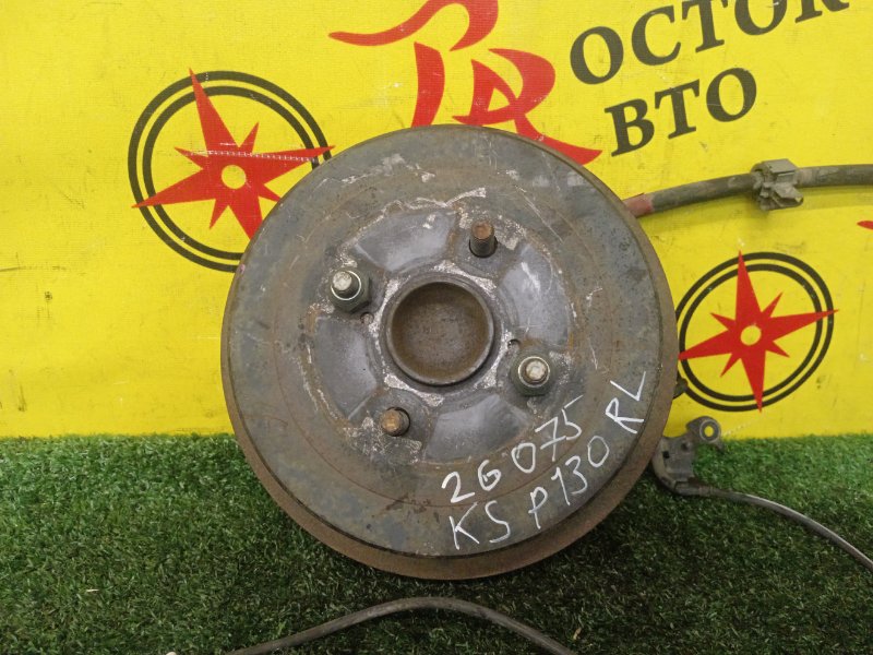 Ступица, 2400 рублей, Красноярск