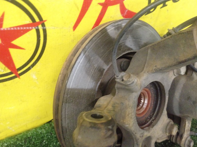 Ступица, 2000 рублей, Красноярск