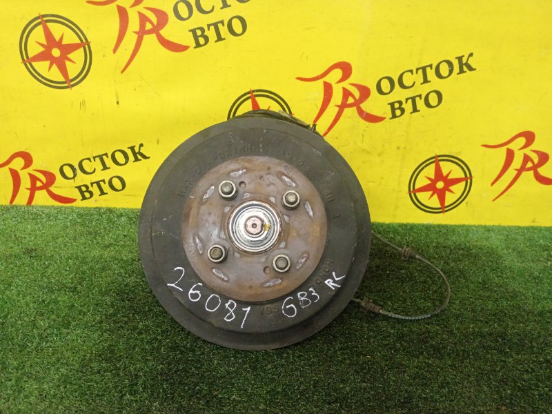 Ступица, 1000 рублей, Красноярск