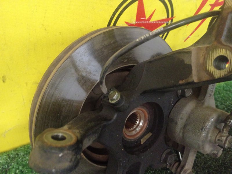 Ступица, 2000 рублей, Красноярск