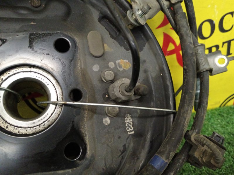 Ступица, 1000 рублей, Красноярск