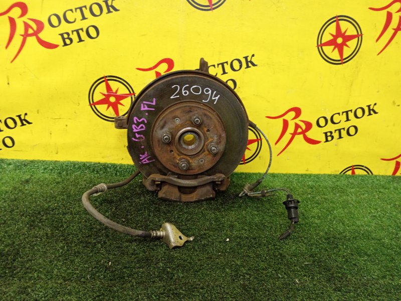 Ступица, 2000 рублей, Красноярск