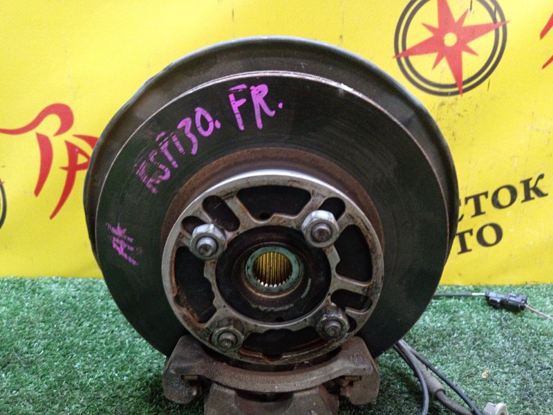 Ступица, 1500 рублей, Красноярск