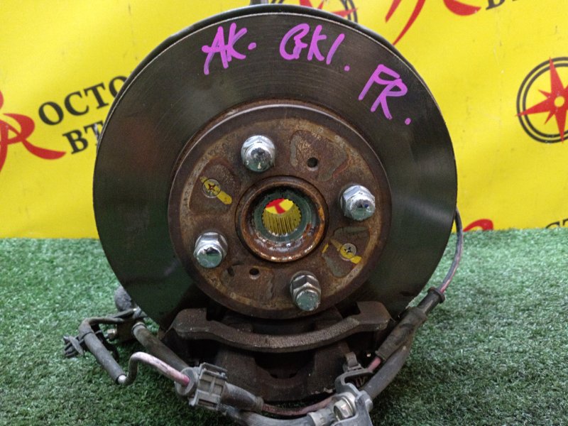 Ступица, 2000 рублей, Красноярск