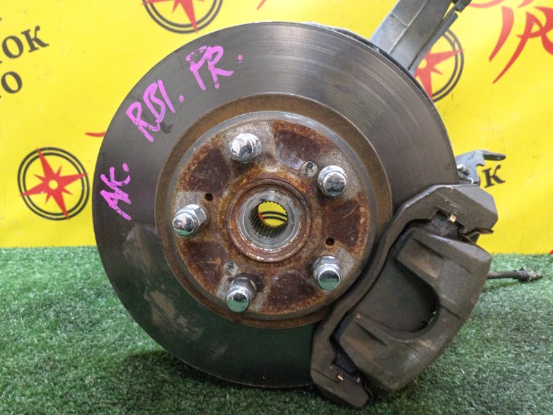 Ступица, 1800 рублей, Красноярск