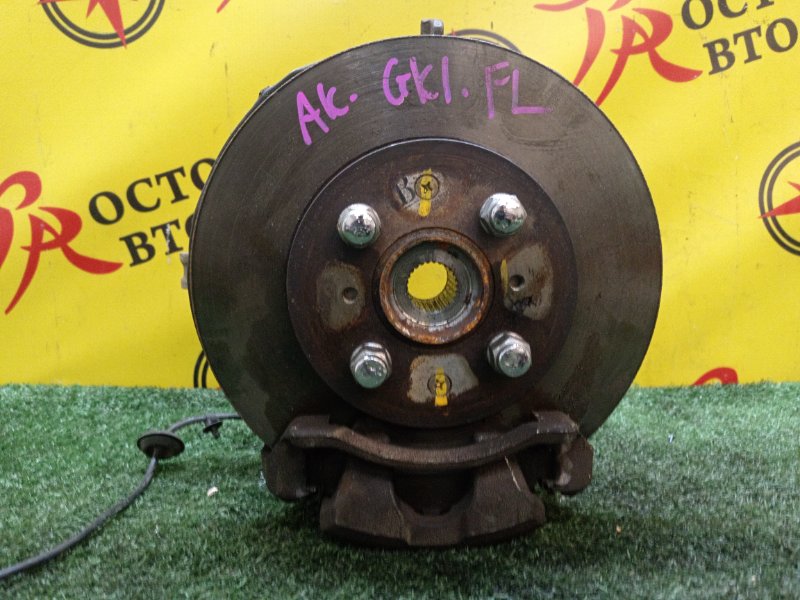 Ступица, 2000 рублей, Красноярск