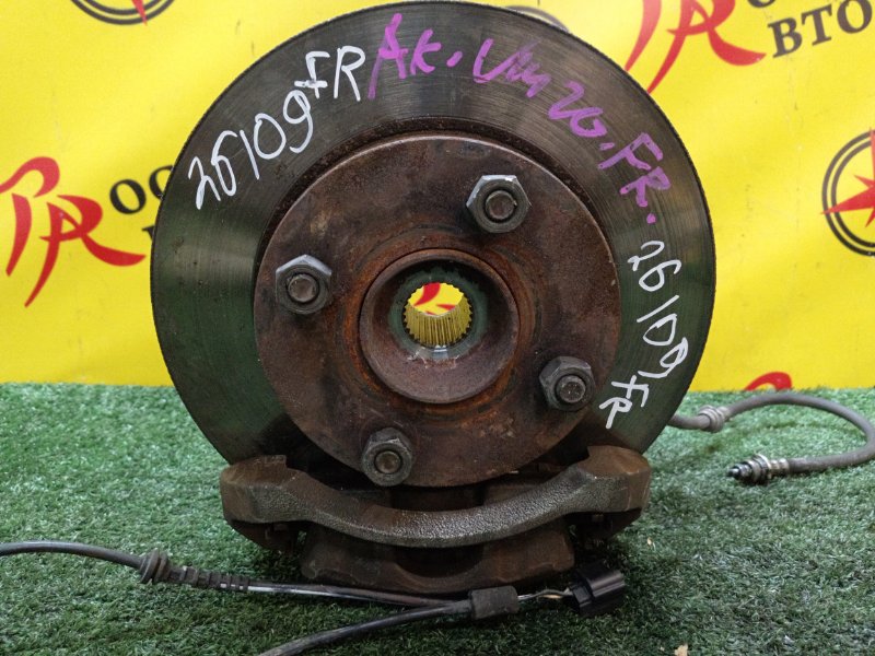 Ступица, 4000 рублей, Красноярск