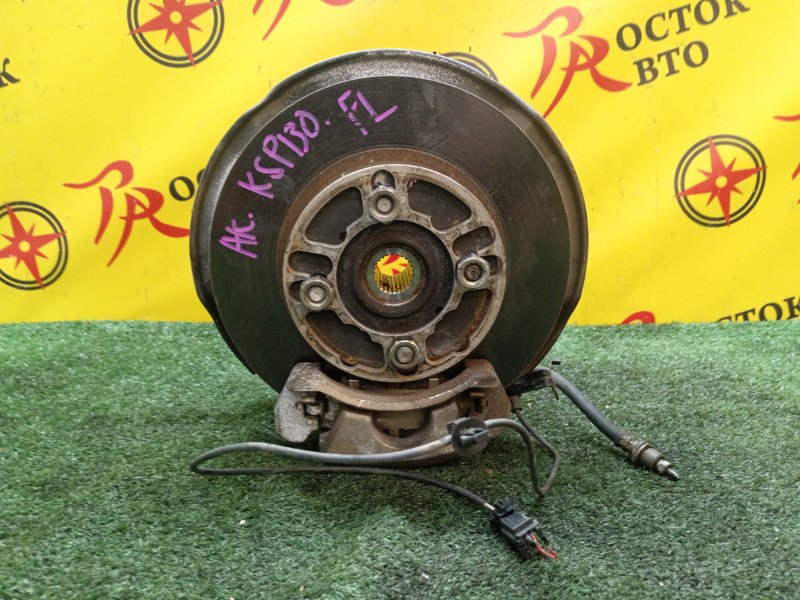 Ступица, 1500 рублей, Красноярск