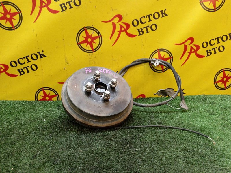 Ступица, 2800 рублей, Красноярск