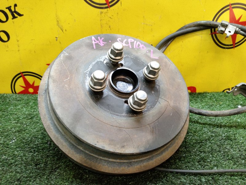 Ступица, 2800 рублей, Красноярск