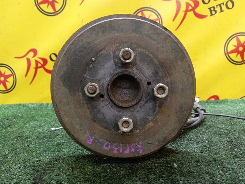 Ступица, 2400 рублей, Красноярск