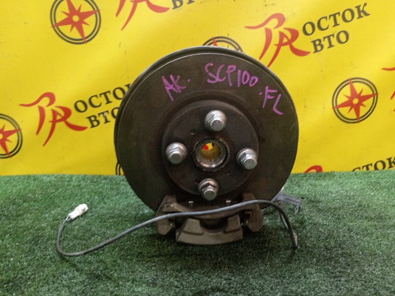 Ступица, 1500 рублей, Красноярск