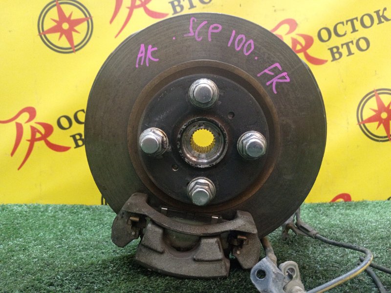 Ступица, 1500 рублей, Красноярск