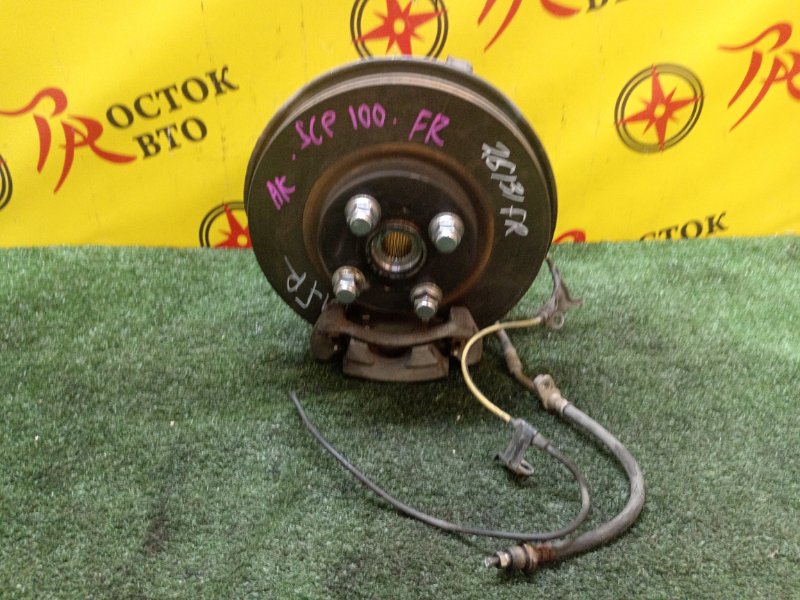 Ступица, 1500 рублей, Красноярск