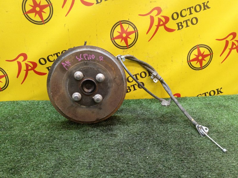 Ступица, 2800 рублей, Красноярск