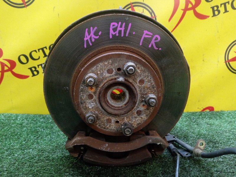 Ступица, 1400 рублей, Красноярск