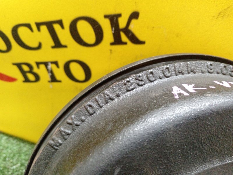 Ступица, 3500 рублей, Красноярск