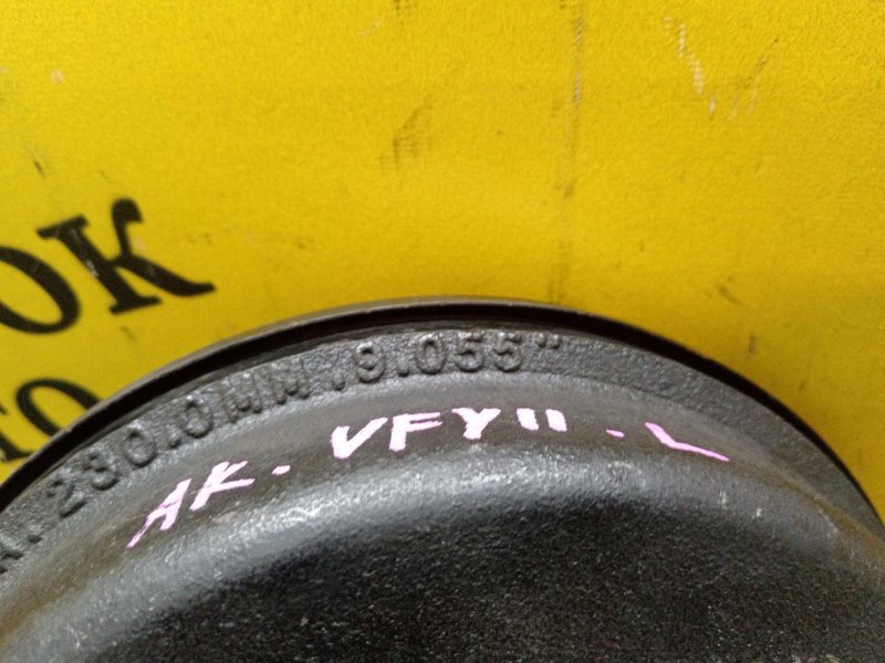 Ступица, 3500 рублей, Красноярск