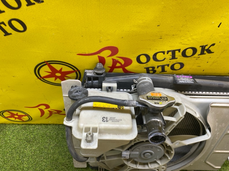 Радиатор охлаждения двигателя, 3000 рублей, Красноярск