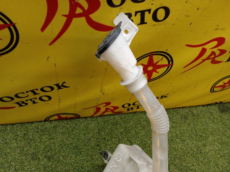 Бачок стеклоомывателя, 500 рублей, Красноярск