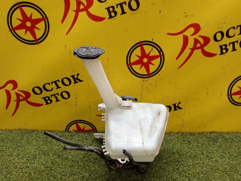 Бачок стеклоомывателя, 600 рублей, Красноярск