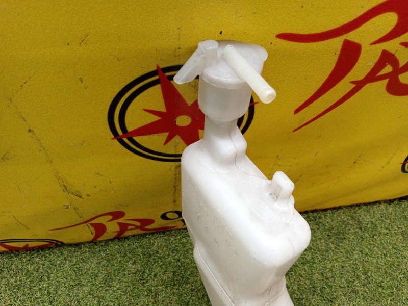 Бачок расширительный, 200 рублей, Красноярск