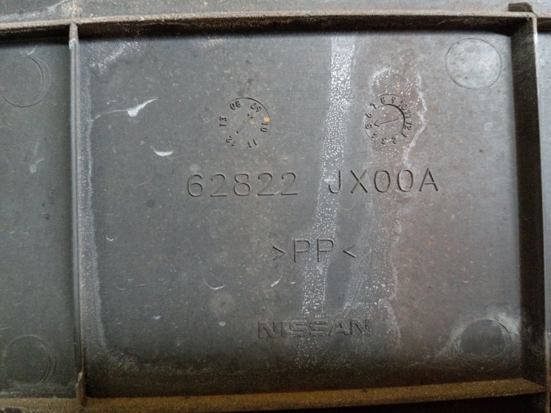 защита радиатора, 1000 рублей, Красноярск