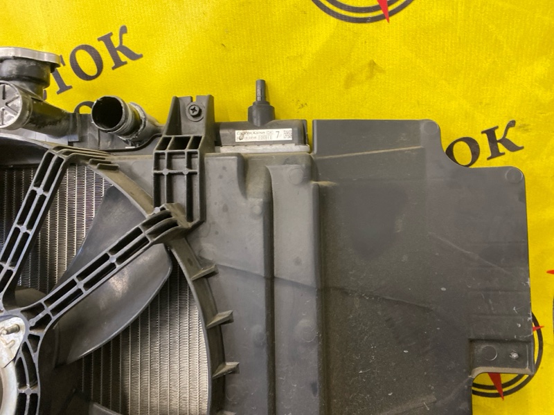 Радиатор охлаждения двигателя, 3500 рублей, Красноярск