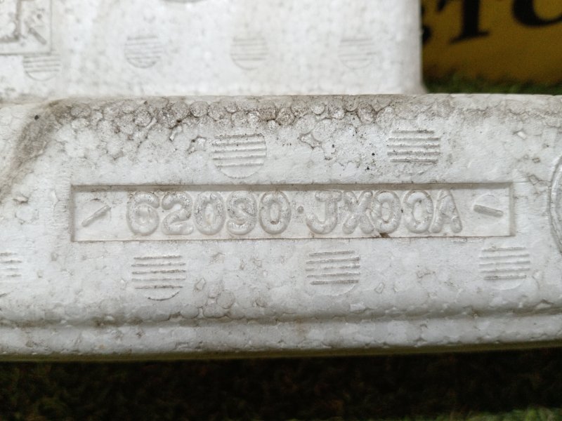 Усилитель бампера, 1000 рублей, Красноярск