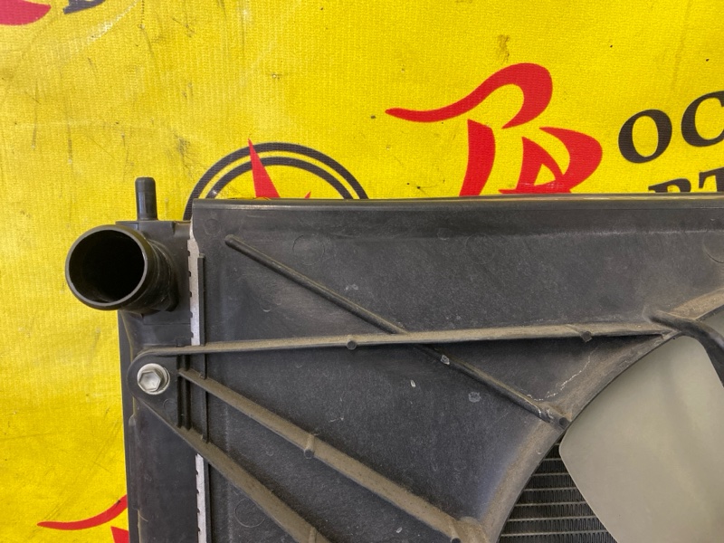 Радиатор охлаждения двигателя, 3500 рублей, Красноярск