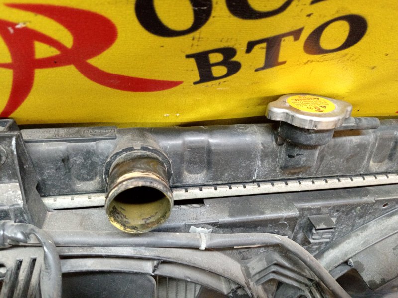 Радиатор охлаждения двигателя, 8500 рублей, Красноярск