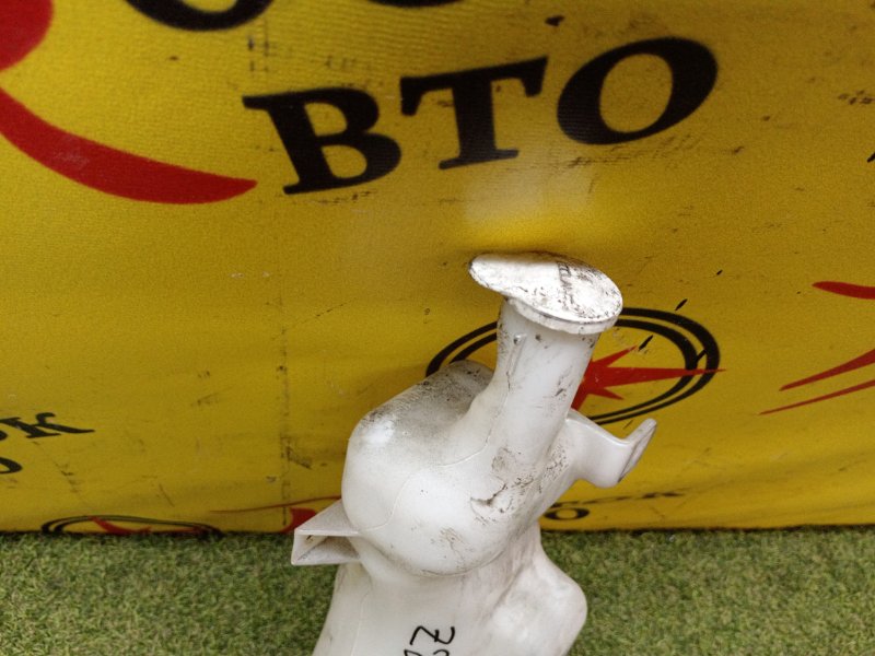 Бачок расширительный, 100 рублей, Красноярск