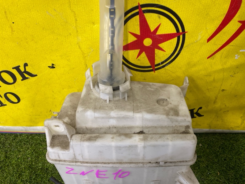 Бачок стеклоомывателя, 1200 рублей, Красноярск