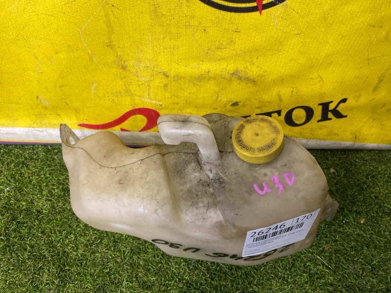 Бачок расширительный, 300 рублей, Красноярск