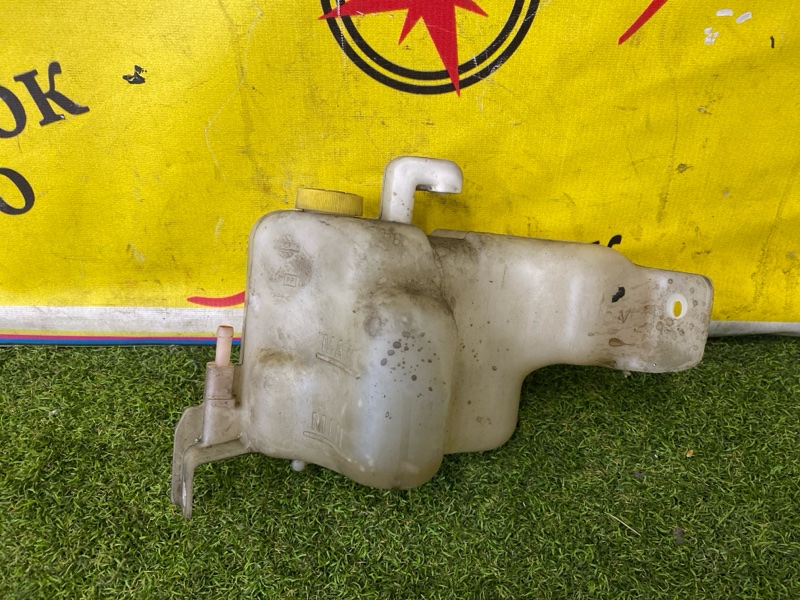 Бачок расширительный, 300 рублей, Красноярск