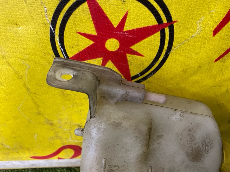 Бачок расширительный, 300 рублей, Красноярск