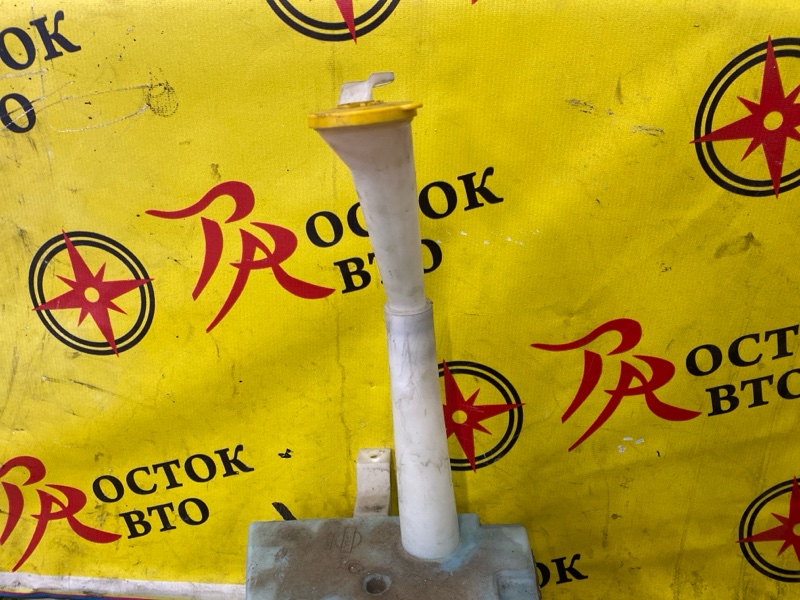 Бачок стеклоомывателя, 900 рублей, Красноярск