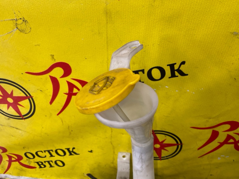 Бачок стеклоомывателя, 900 рублей, Красноярск