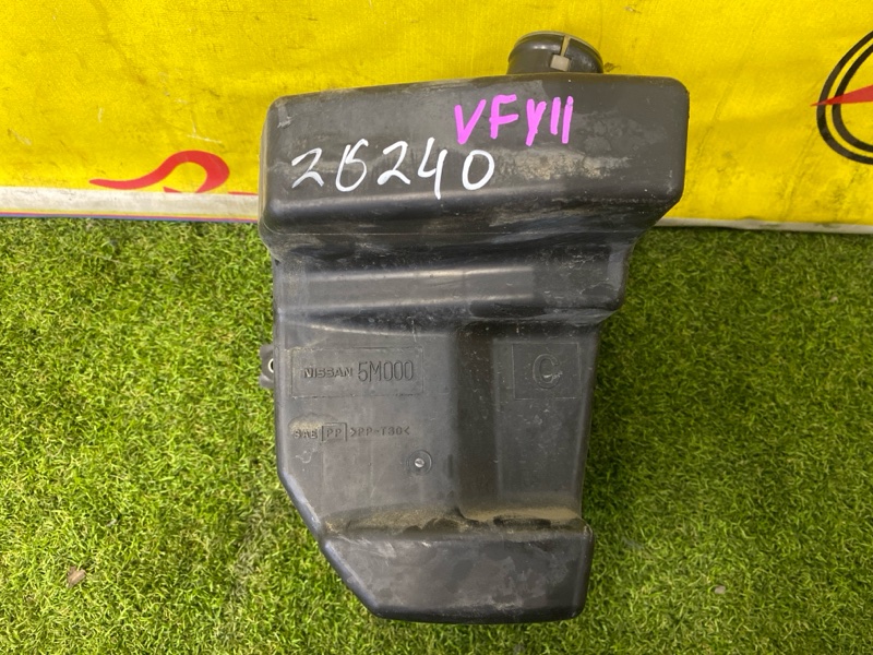 Резонатор воздушного фильтра, 300 рублей, Красноярск