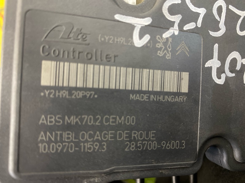 Блок ABS, 2500 рублей, Красноярск