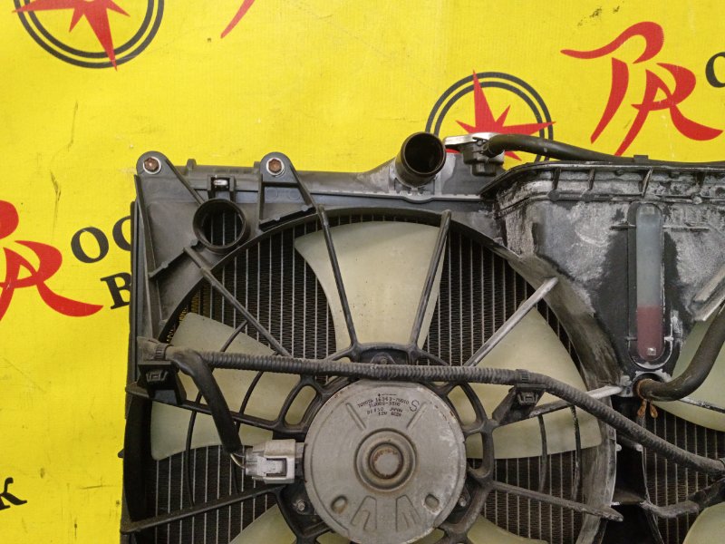 Радиатор охлаждения двигателя, 9500 рублей, Красноярск