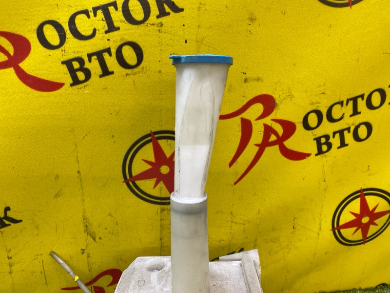 Бачок стеклоомывателя, 1000 рублей, Красноярск