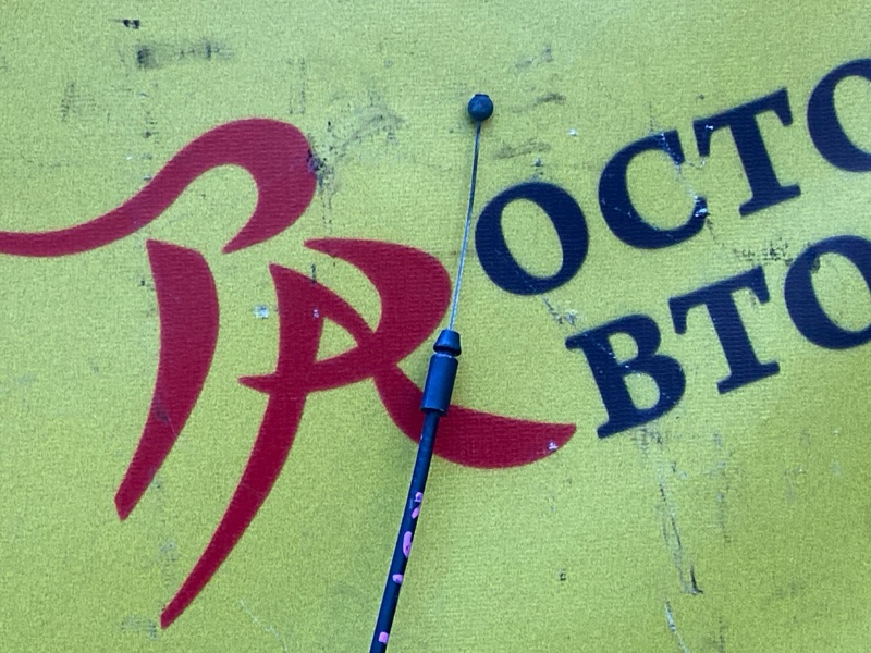 Трос замка капота, 800 рублей, Красноярск