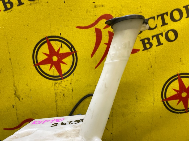 Бачок стеклоомывателя, 800 рублей, Красноярск