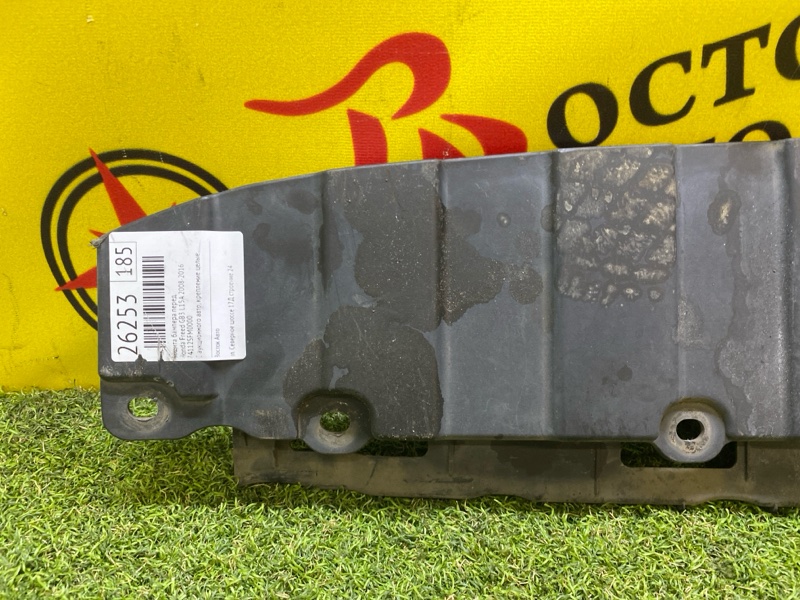 Защита бампера, 500 рублей, Красноярск