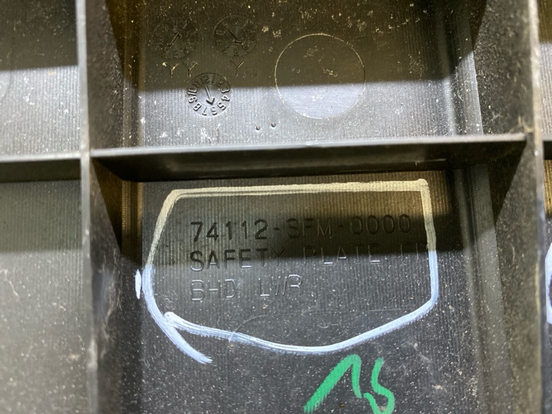 Защита бампера, 500 рублей, Красноярск