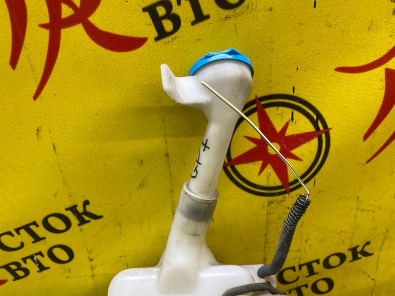 Бачок стеклоомывателя, 1200 рублей, Красноярск