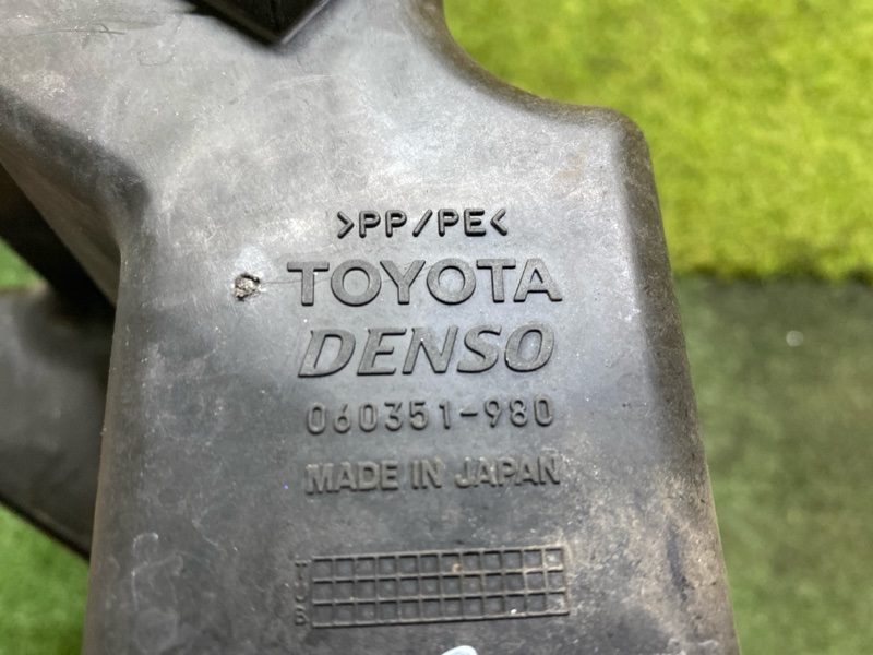 Бачок стеклоомывателя, 500 рублей, Красноярск